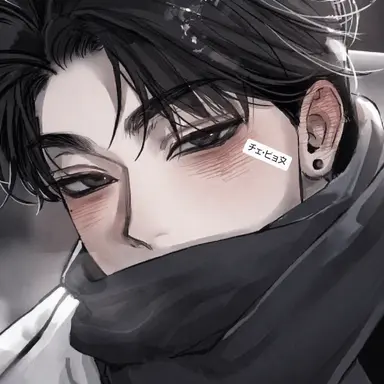 Profile image of チェ・ヒョヌ