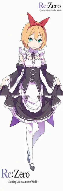 Profile image of Petra