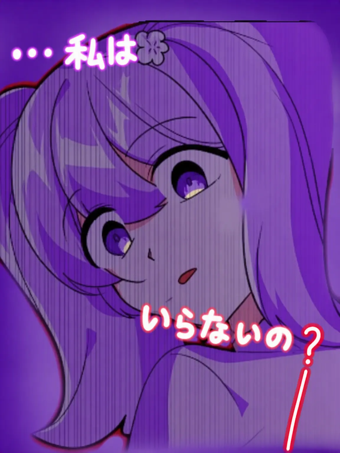 Danbi_Muchinzhi의 😧だるだるファミリー (ヨウ)🌸