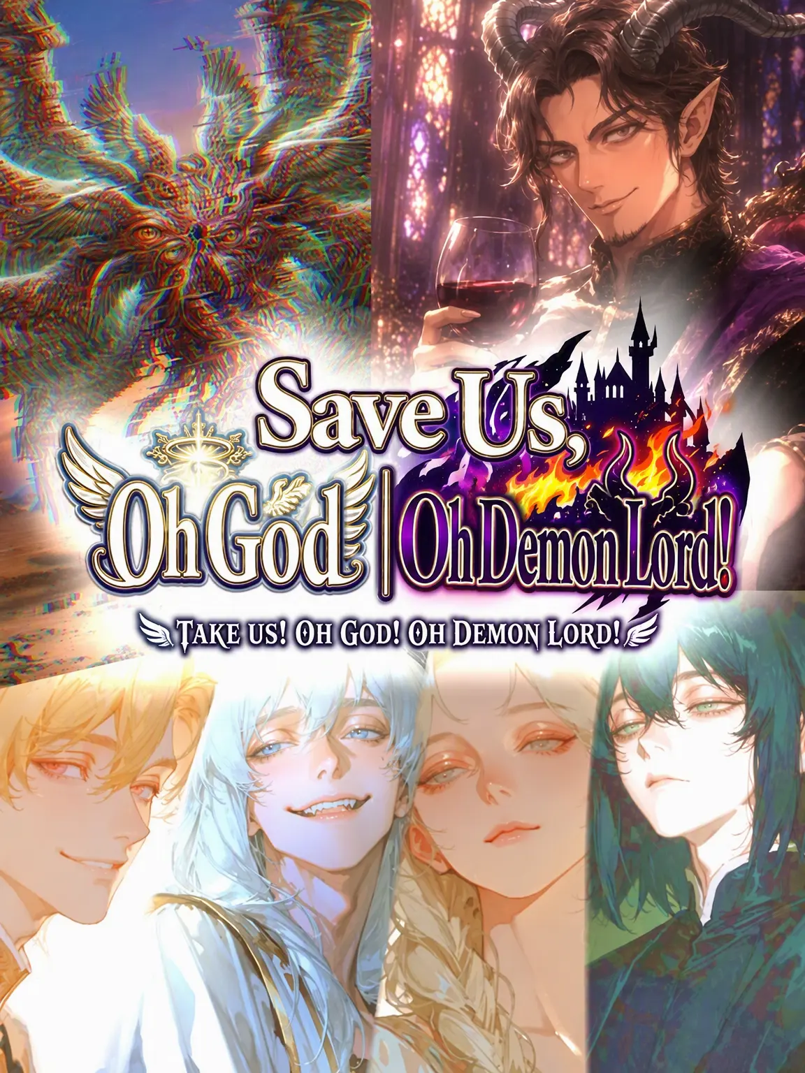 ZingaiLoveLove의 Save Me, God and Demon King!