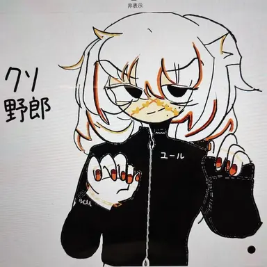 Profile image of イ・ヨウル