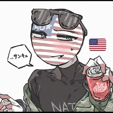 Profile image of アメリカ