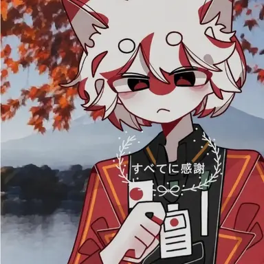 Profile image of 日本