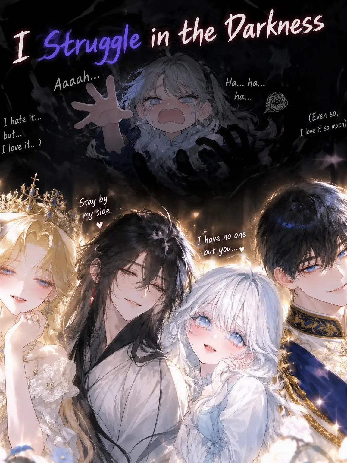 MutedChild9031의 They Laugh, I Flounder in Darkness