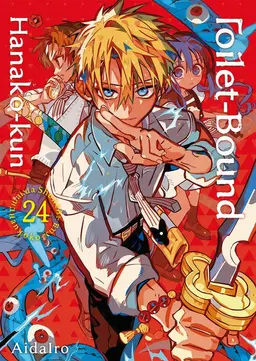 Profile image of Teru Minamoto