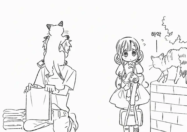 Profile image of 아카네 아오이