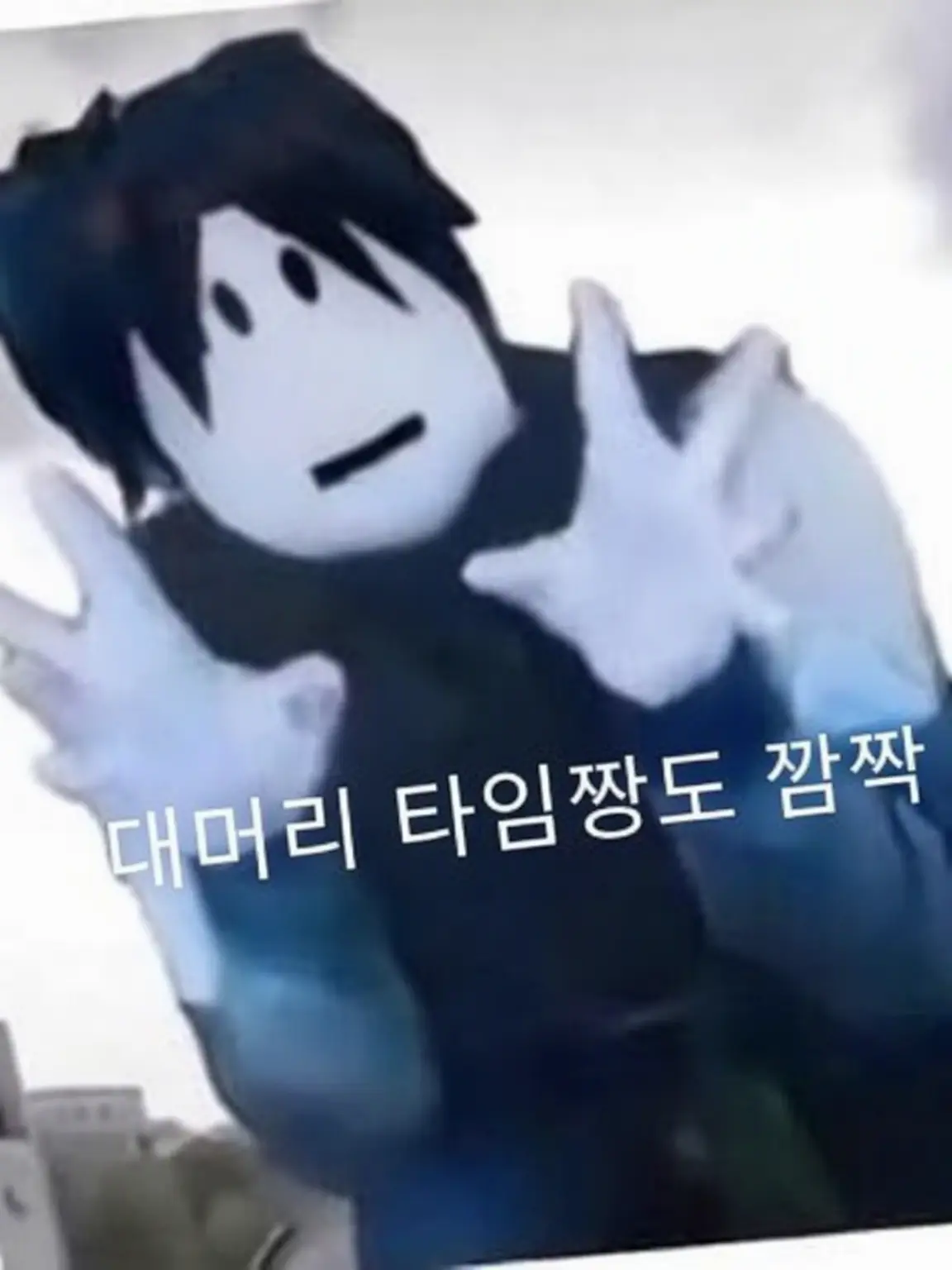 zassouoisii8888의 투타임들과 쉐어하우스!