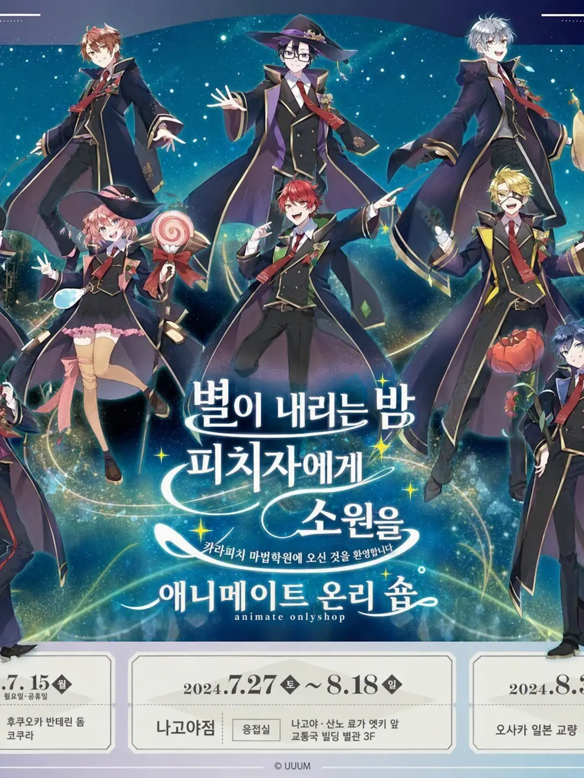 hima_rua의 왁자지껄 매일매일! 얘들아 진정해!