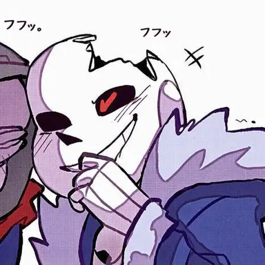 Profile image of Horror