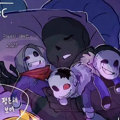 Profile image of 나이트메어