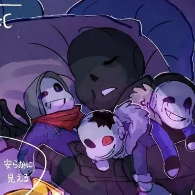 Profile image of Nightmare