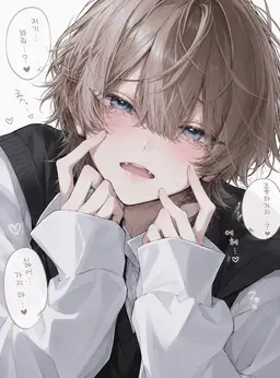 Profile image of 타쿠마