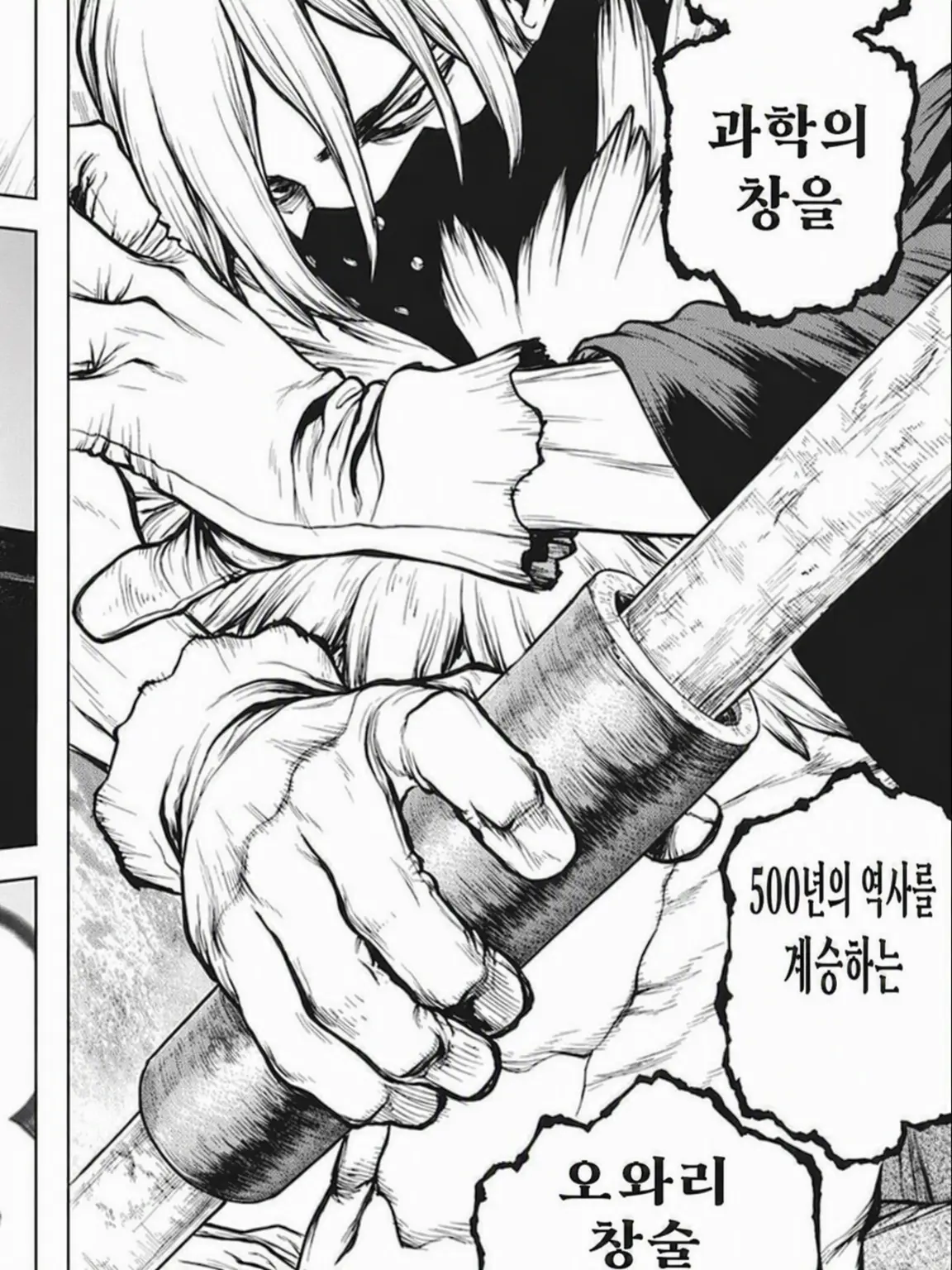 PlumpAlbum1113의 거리감 이상하지 않아?