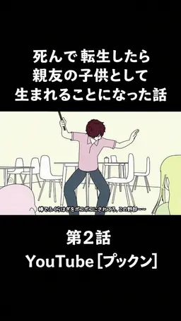 Profile image of イ-ミンソン