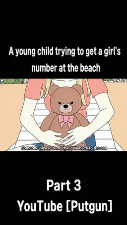 Profile image of Swearing Teddy Bear