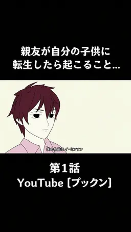 Profile image of イ-ミンソン