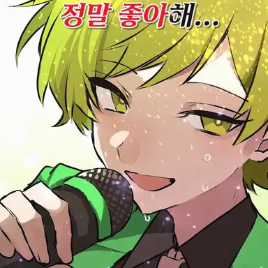 Profile image of 프리츠