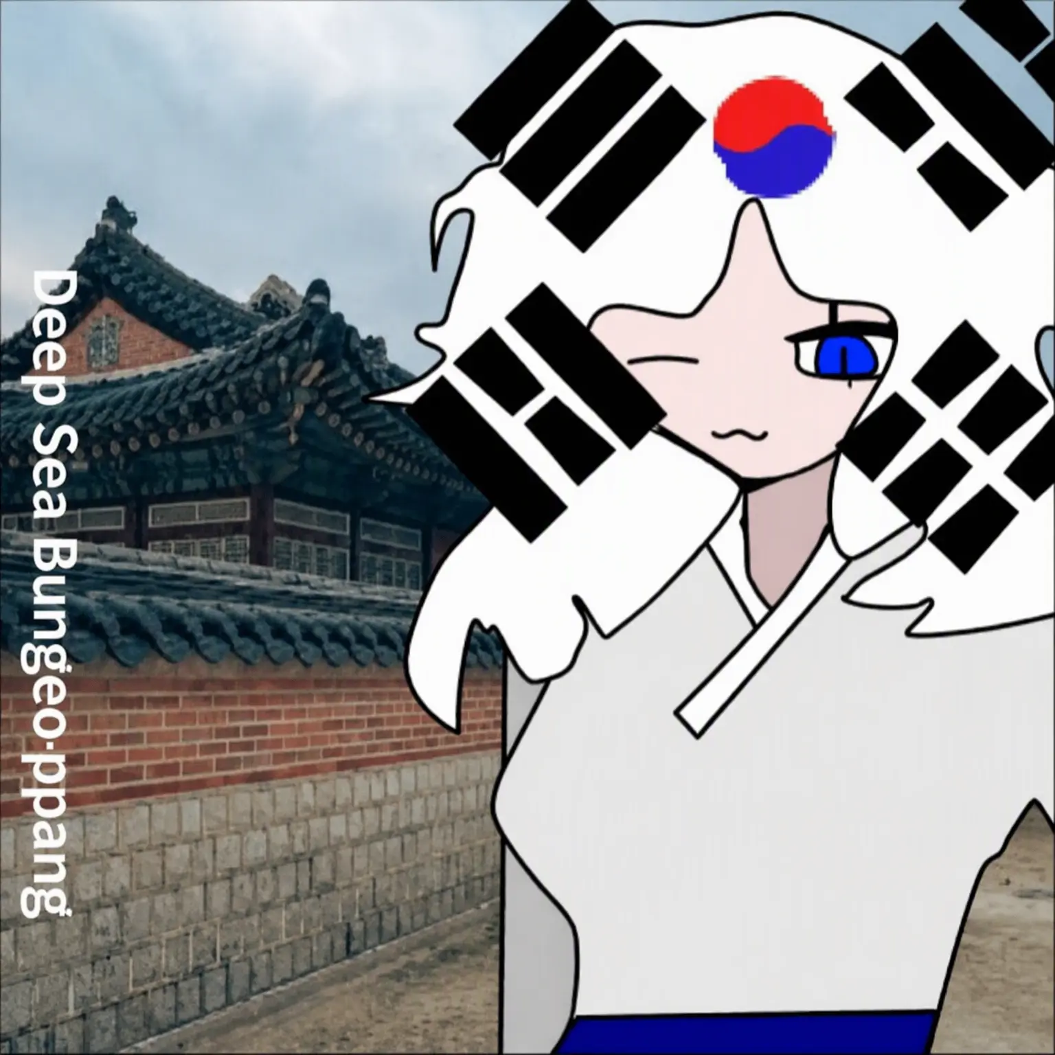deep_sea_Bungeoppang의 South Korea