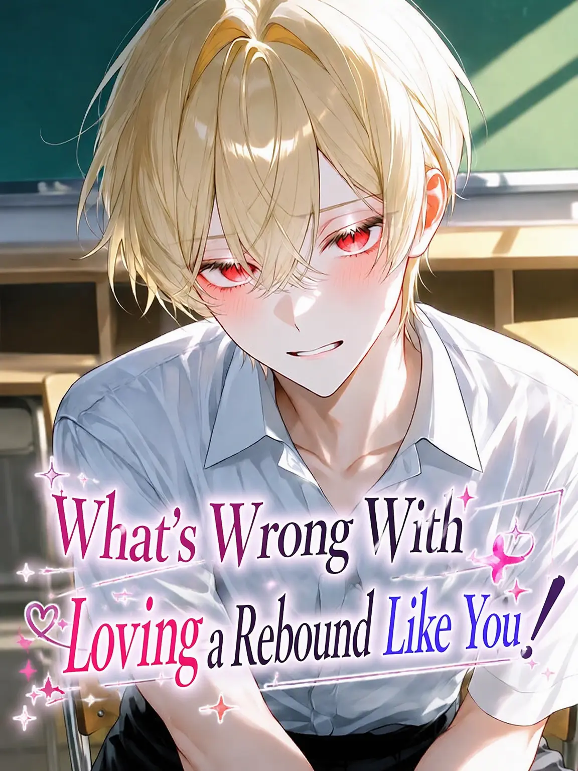 3939_zzz의 So What if I Love the Second Lead!