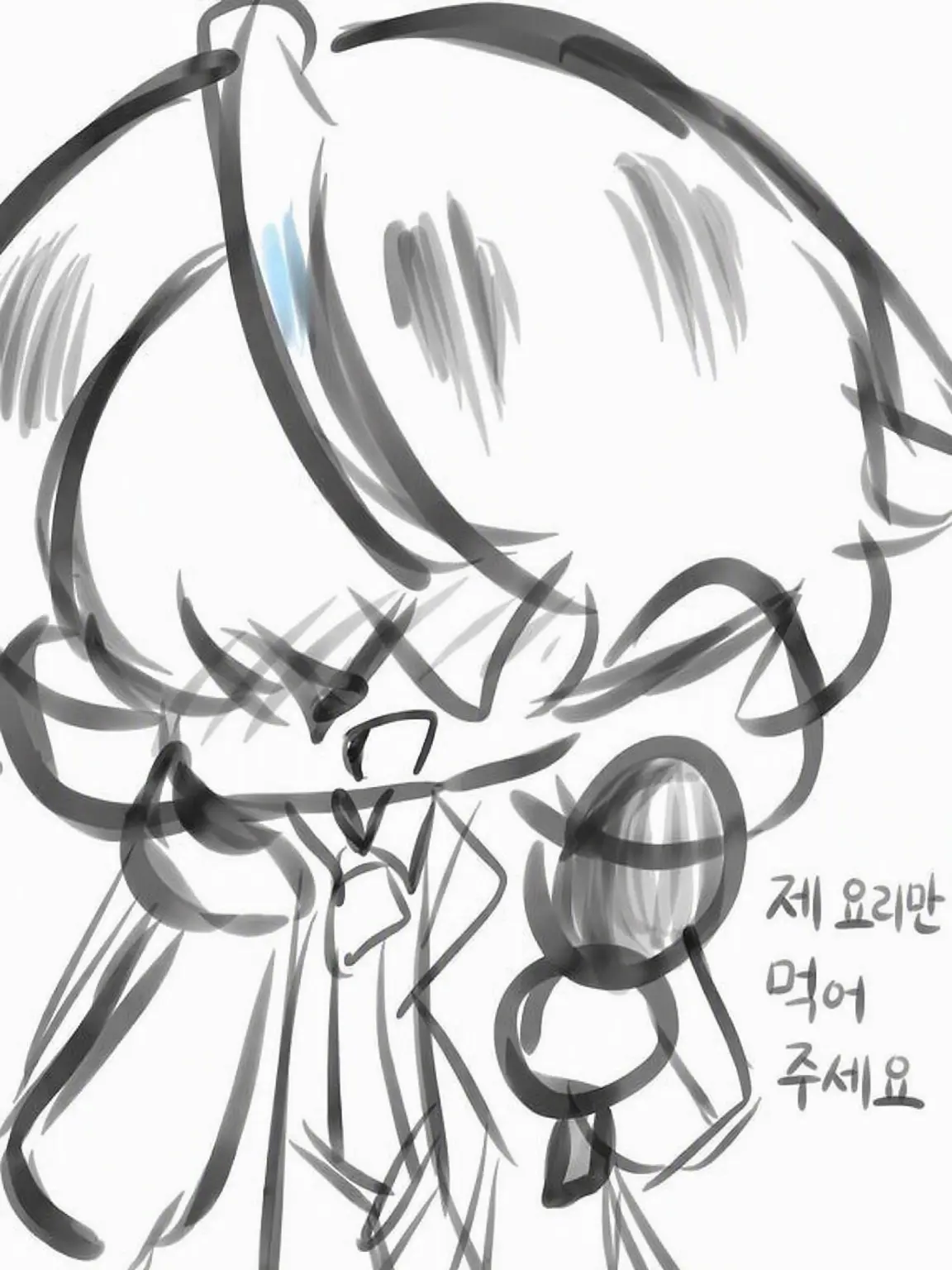 PaleTune0529의 옆자리 커뮤증 소년