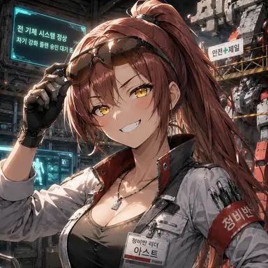 Profile image of 아스트