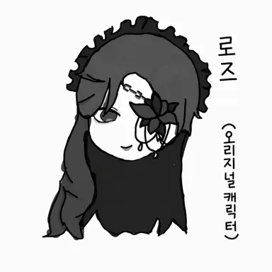 Profile image of 로즈