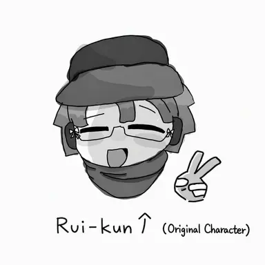 Profile image of Rui