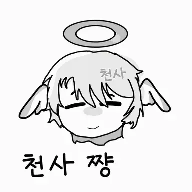 Profile image of 텐시