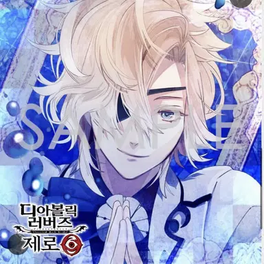 Profile image of 무카미 코우