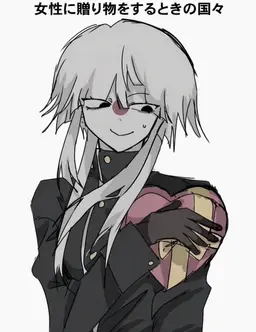 Profile image of 日本