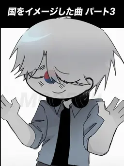 Profile image of 韓国