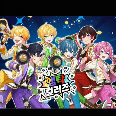 Profile image of AMPTAKCOLO