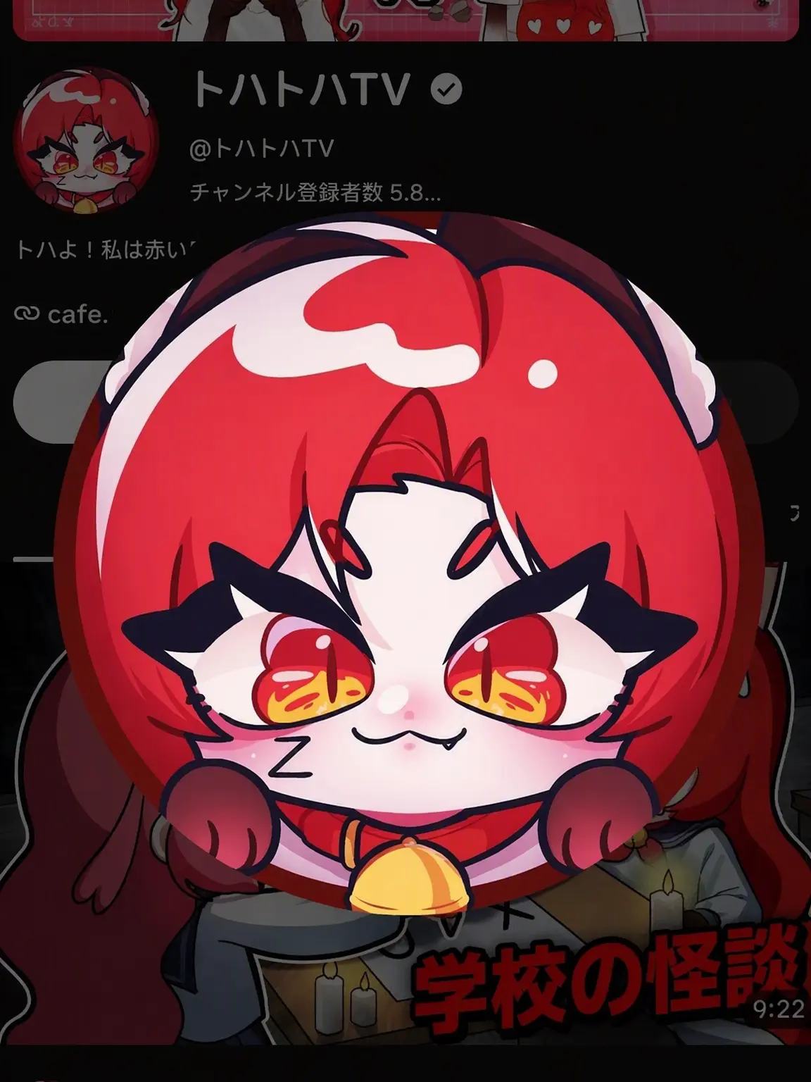 StoutBurp3308의 大邸宅+狐、狼