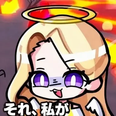 Profile image of プリン