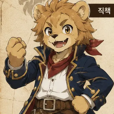 Profile image of 레온