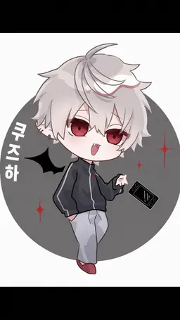 Profile image of 쿠즈하
