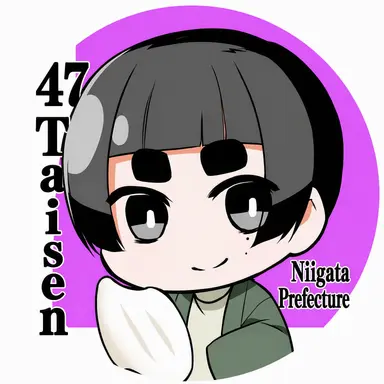 Profile image of Niigata