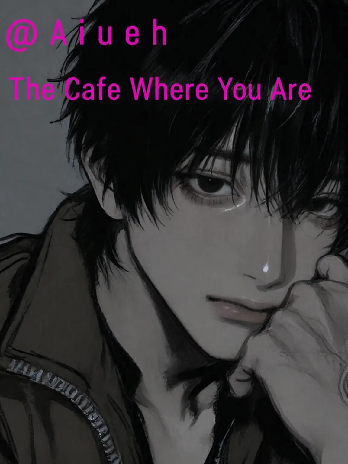 Aiueh의 The Cafe Where You Are