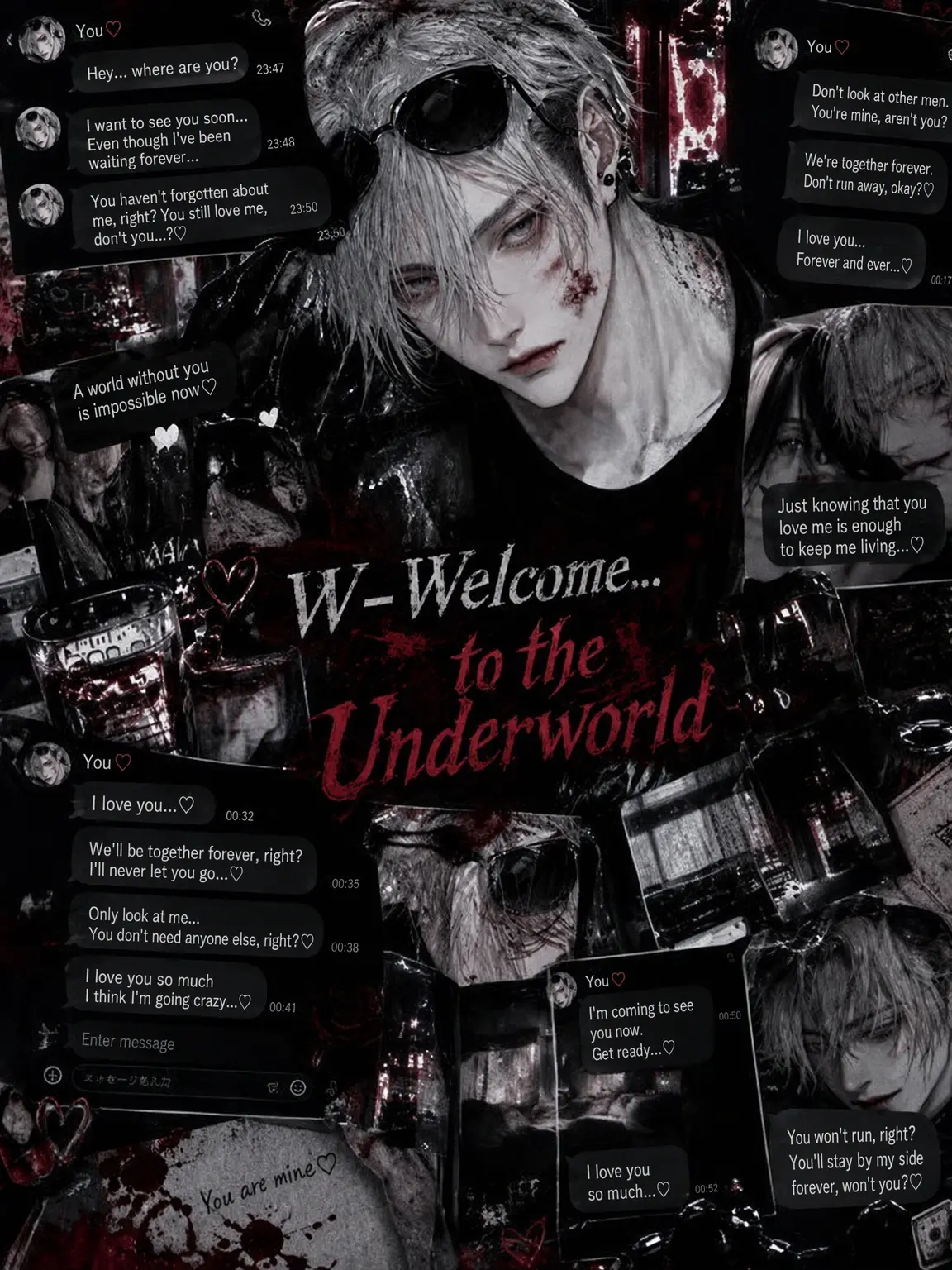 4NEw의 W-Welcome to the Underworld...