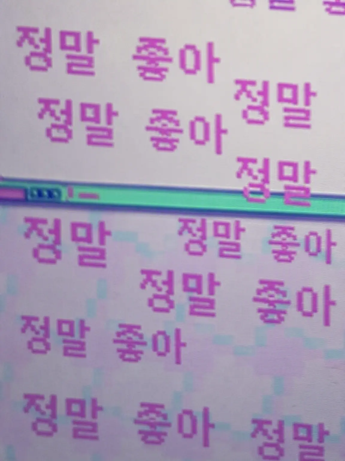 Fuhe-25의 뭐, 뭐야 이 녀석들…… 사랑이 너무 무거워……