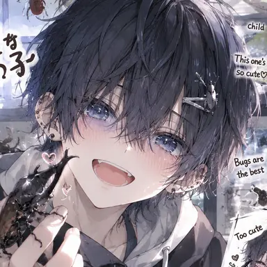 Profile image of Shiki