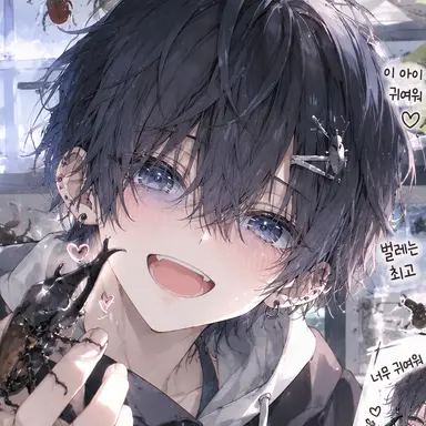 Profile image of 시키