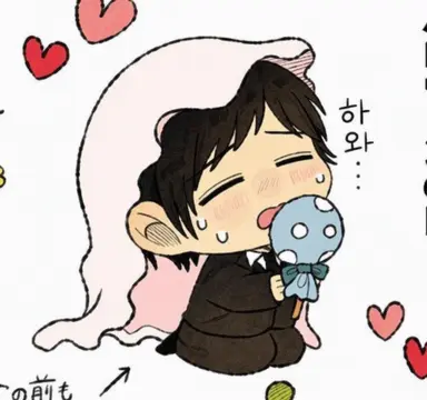 Profile image of 츠지 신노스케