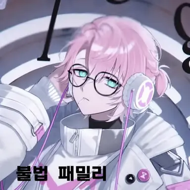 Profile image of 레무
