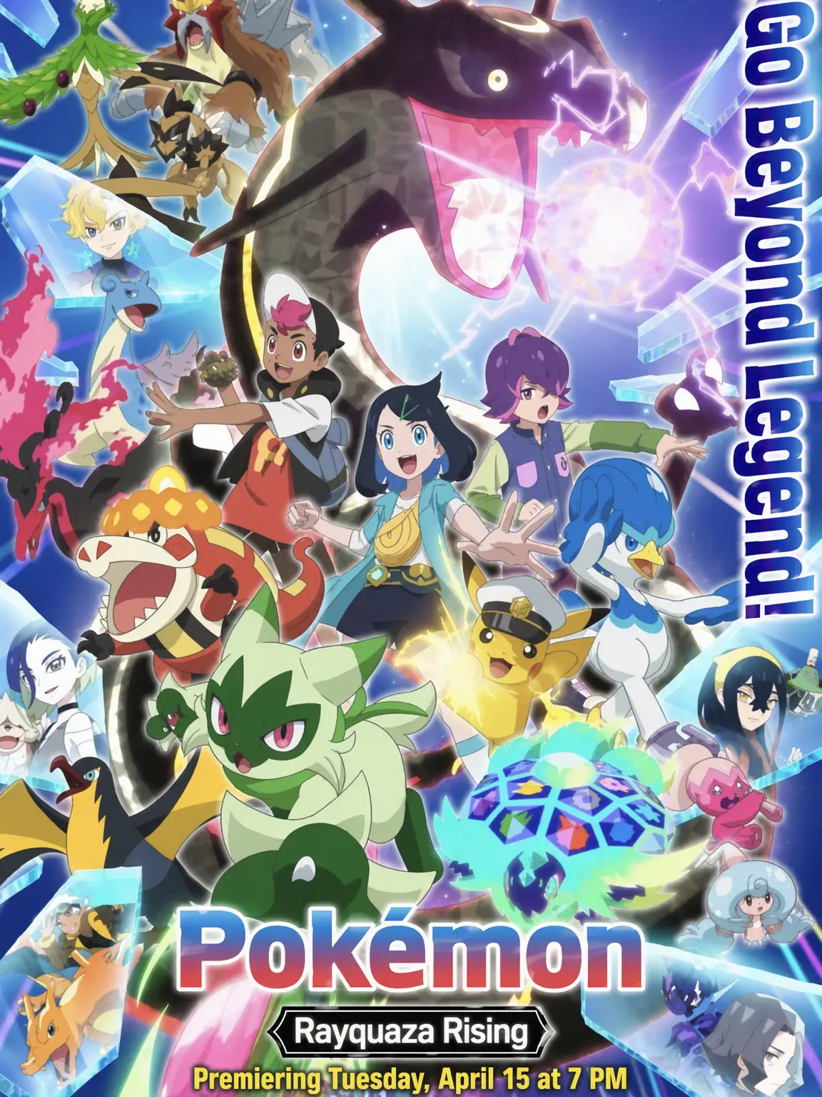 RoastUrial1281의 Rayquaza Rising