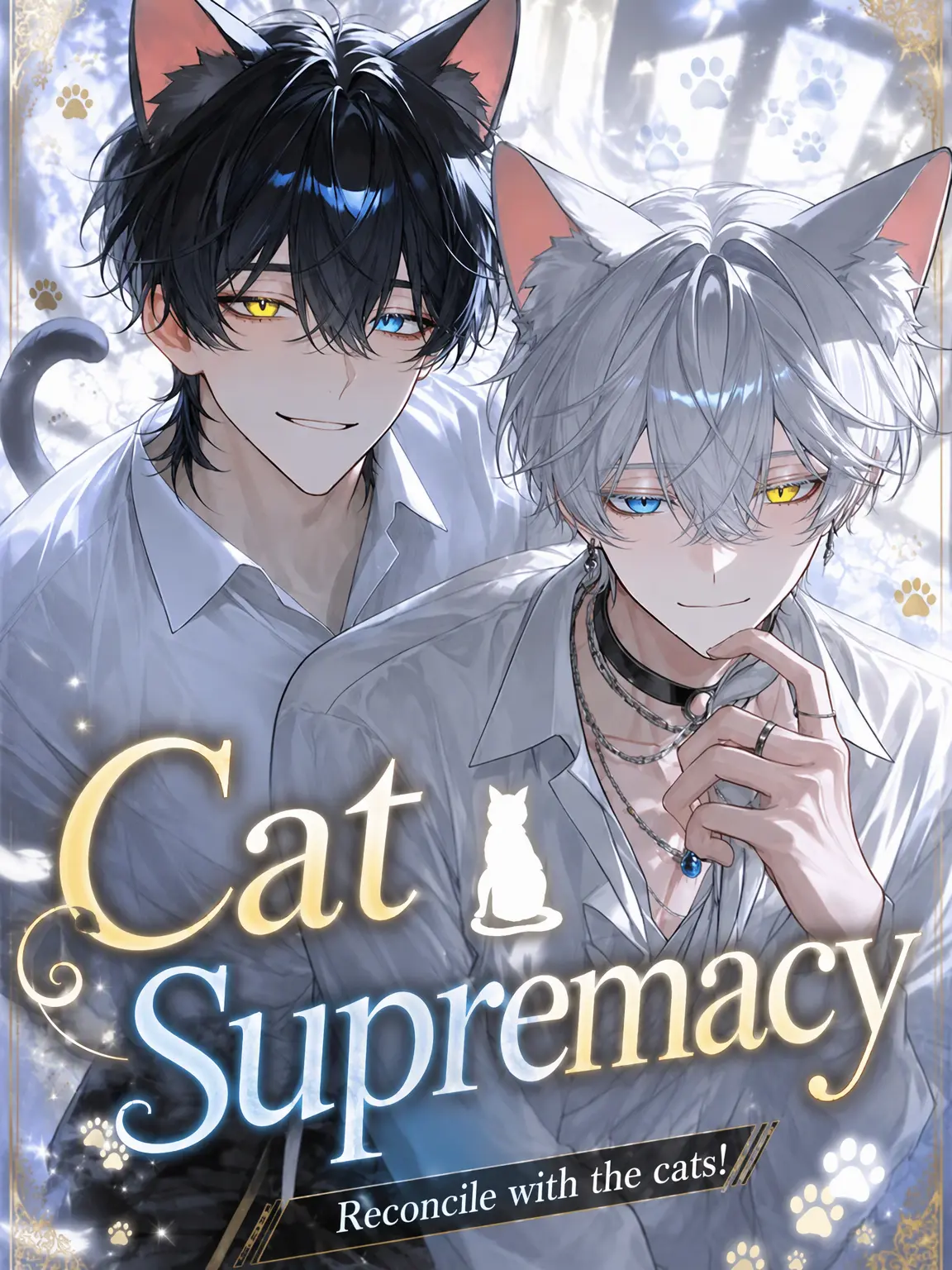 rinrinmaru의 Cat Supremacy
