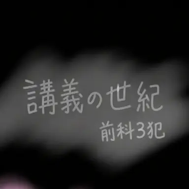 Profile image of ヒョンピン