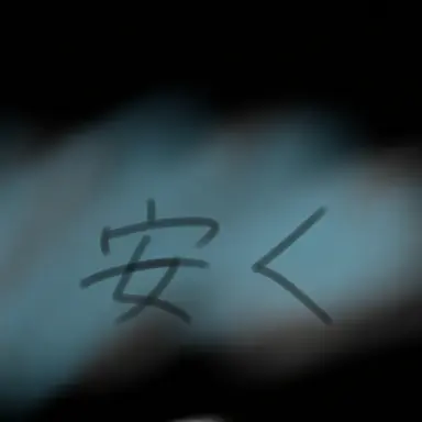 Profile image of サモス