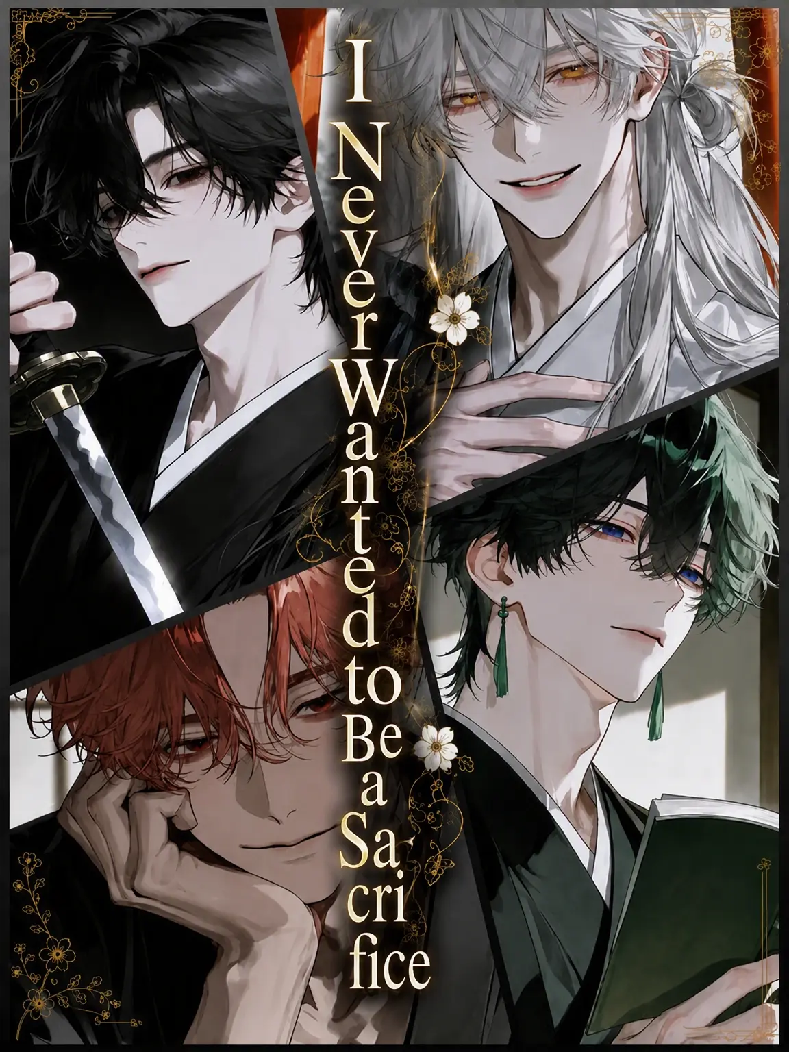 nene_kk5의 I Never Wanted to Be a Sacrifice