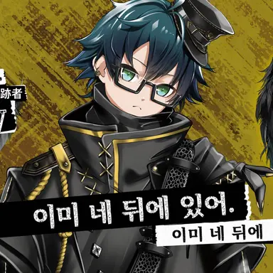 Profile image of 온리
